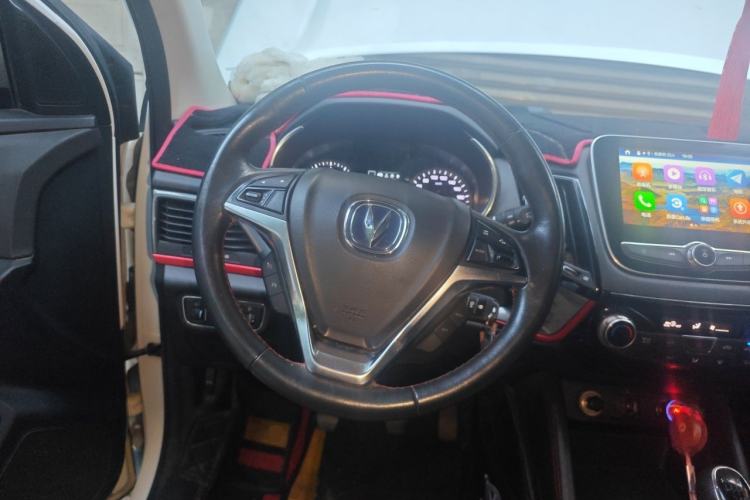 Used CHANGAN CS55 2017 1.5T Manual Colorful Edition Steering Wheel