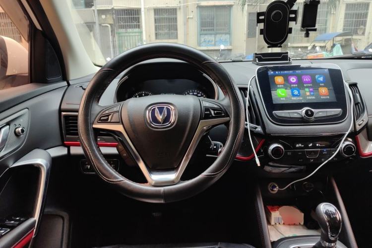Used CHANGAN CS55 2017 1.5T Manual Colorful Edition Steering Wheel