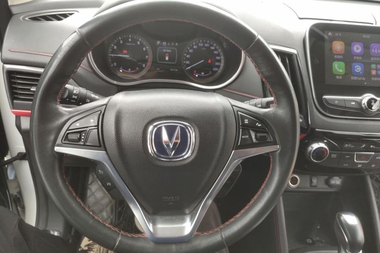 Used CHANGAN CS55 2017 1.5T Automatic Colorful Edition Steering Wheel