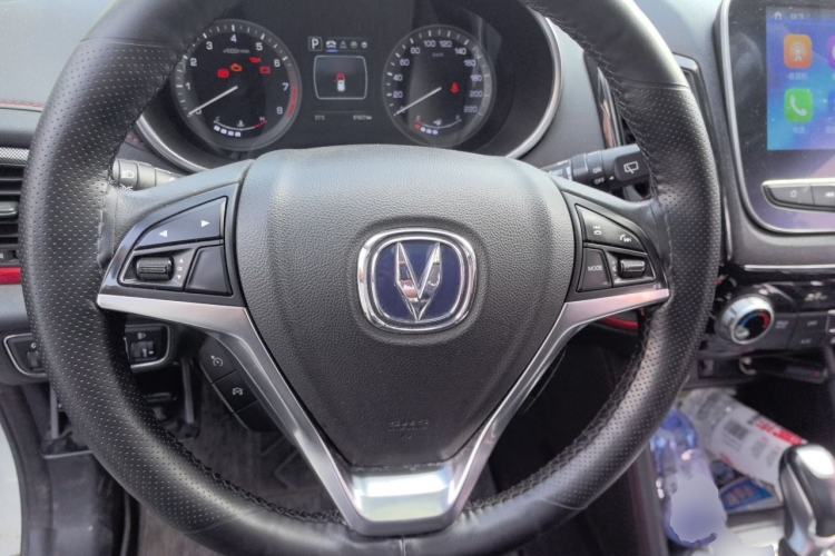 Used CHANGAN CS55 2017 1.5T Automatic Colorful Edition Steering Wheel