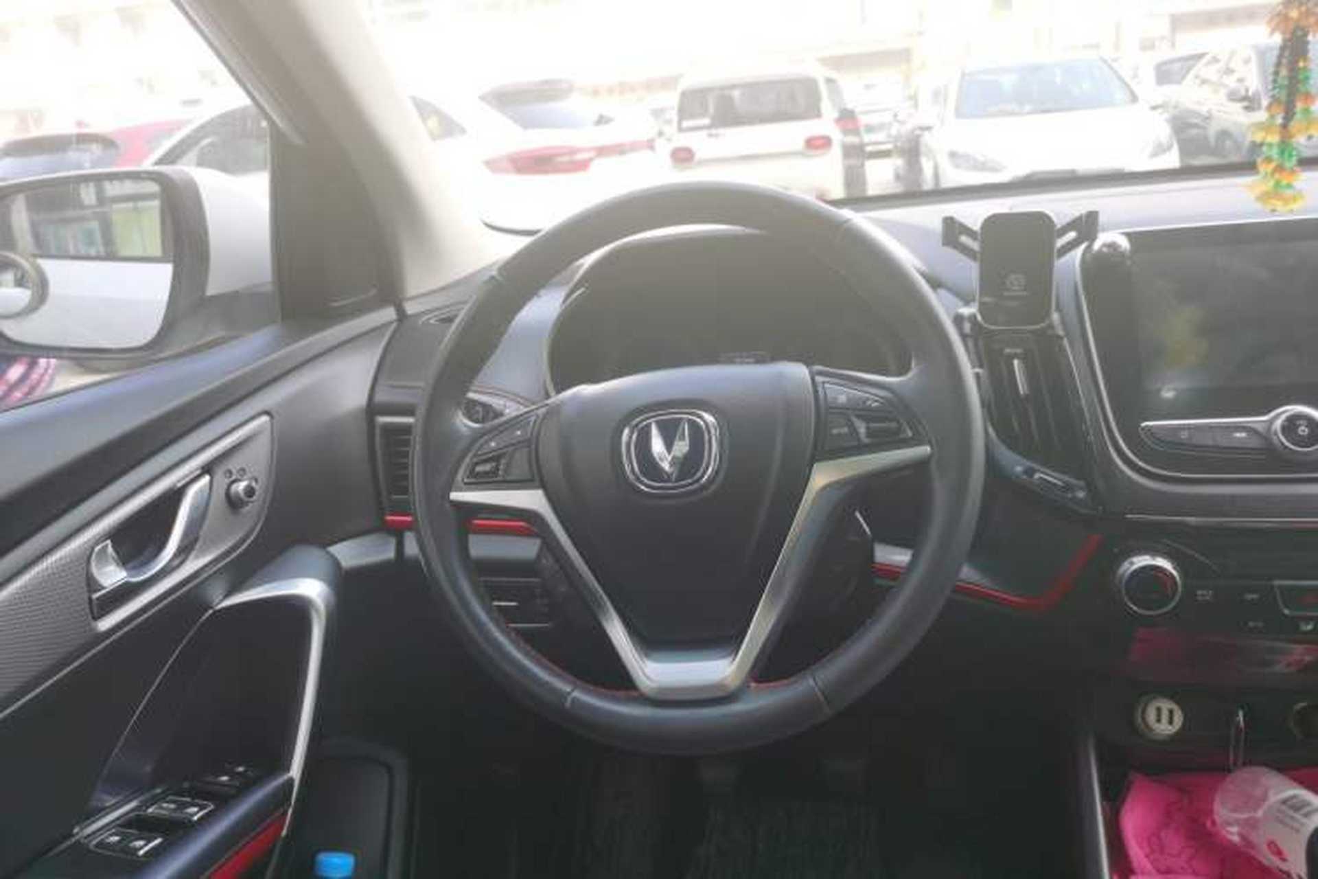 Used CHANGAN CS55 2017 1.5T Manual Colorful Edition Steering Wheel