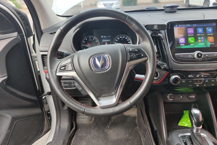 Used CHANGAN CS55 2017 1.5T Automatic Xuan Dong Model Steering Wheel