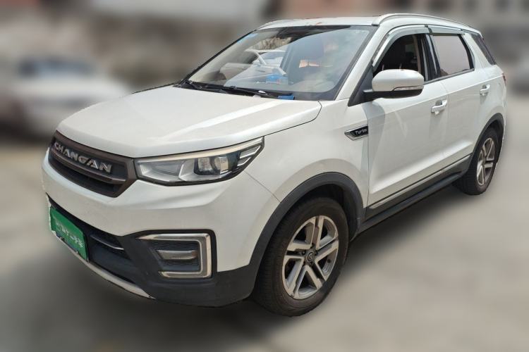 Used CHANGAN CS55 2017 1.5T Automatic Colorful Edition Guazi used car, China used car export, Used car for sale, Used  cars, Cheapest cars for sale