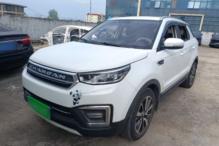 Used CHANGAN CS55 2017 1.5T Automatic Xuan Dong Model Guazi used car, China used car export, Used car for sale, Used cars, Cheapest cars for sale