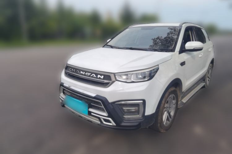 CHANGAN CS55 2017 1.5T Manual Colorful Edition usata Guazi used car, China used car export, Used car for sale, Used cars, Cheapest cars for sale
