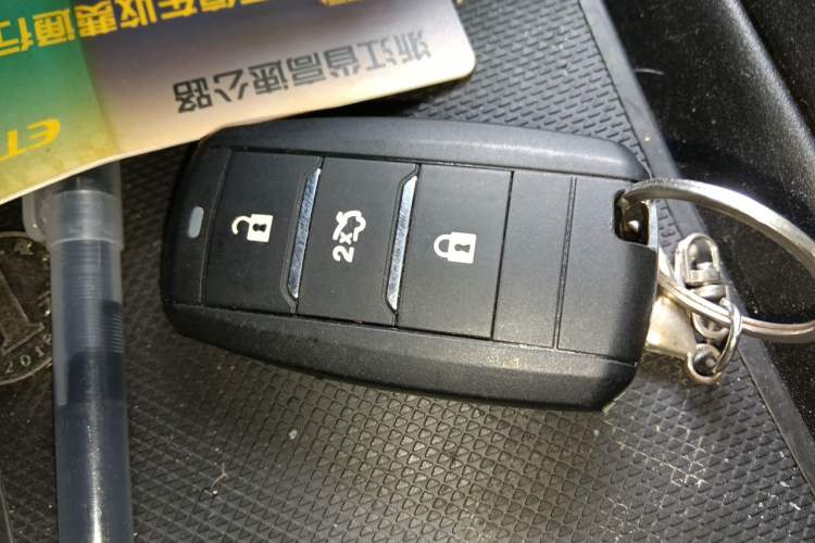 Used CHANGAN CS55 2017 1.5T Automatic Xuan Dong Model Vehicle Key