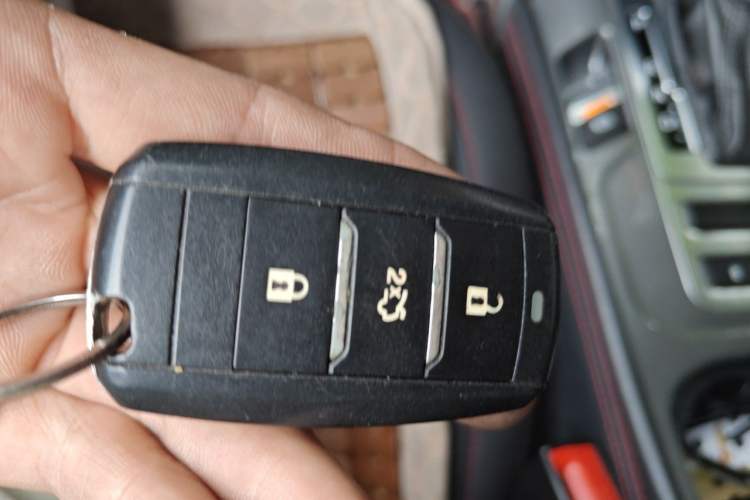 Used CHANGAN CS55 2017 1.5T Automatic Xuan Dong Model Vehicle Key