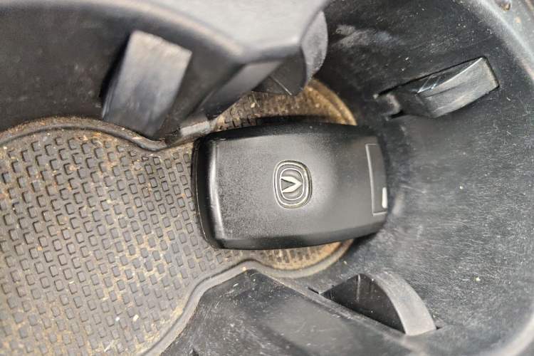 Used CHANGAN CS55 2017 1.5T Automatic Colorful Edition Vehicle Key