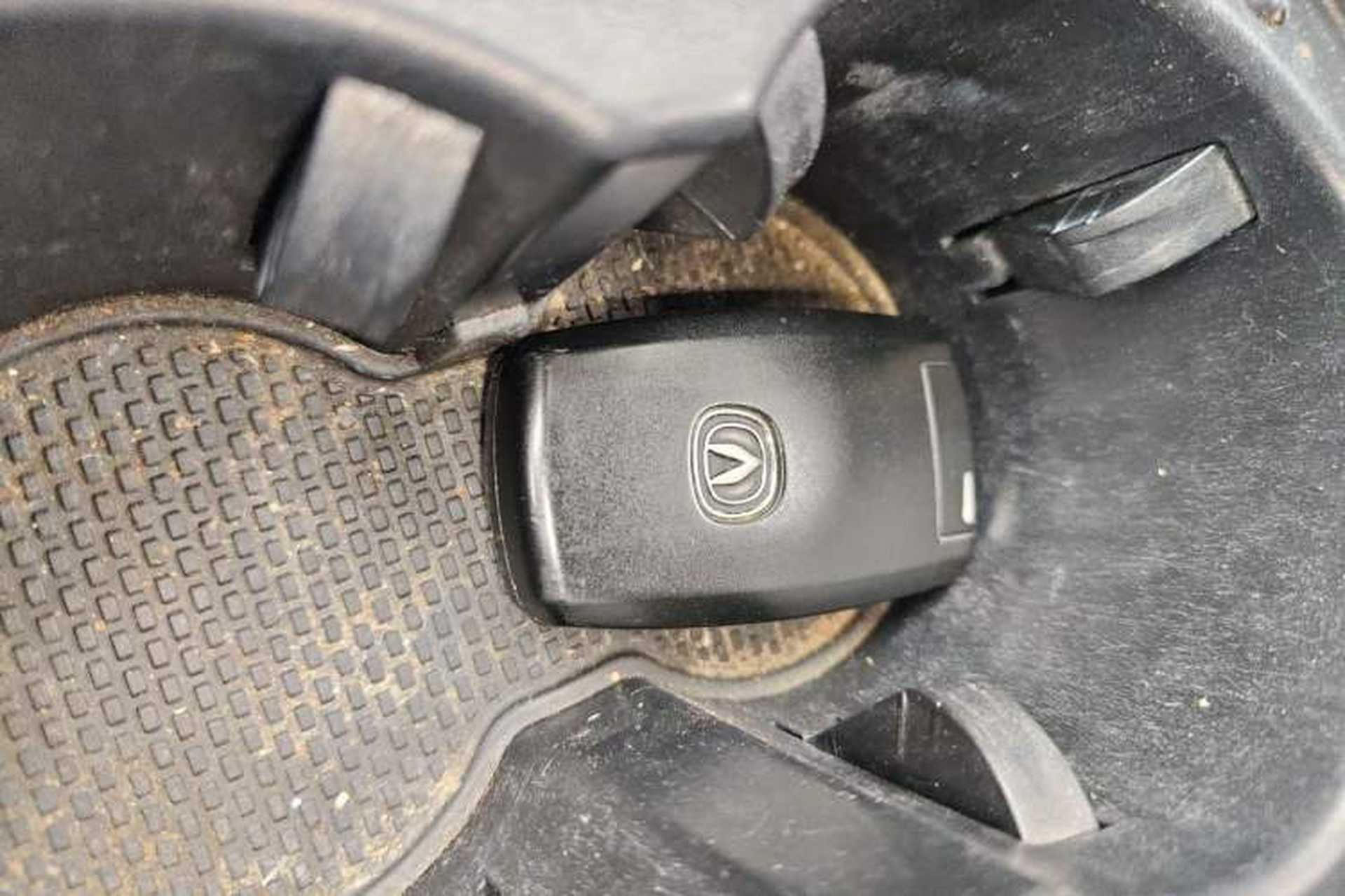 Used CHANGAN CS55 2017 1.5T Automatic Colorful Edition Vehicle Key