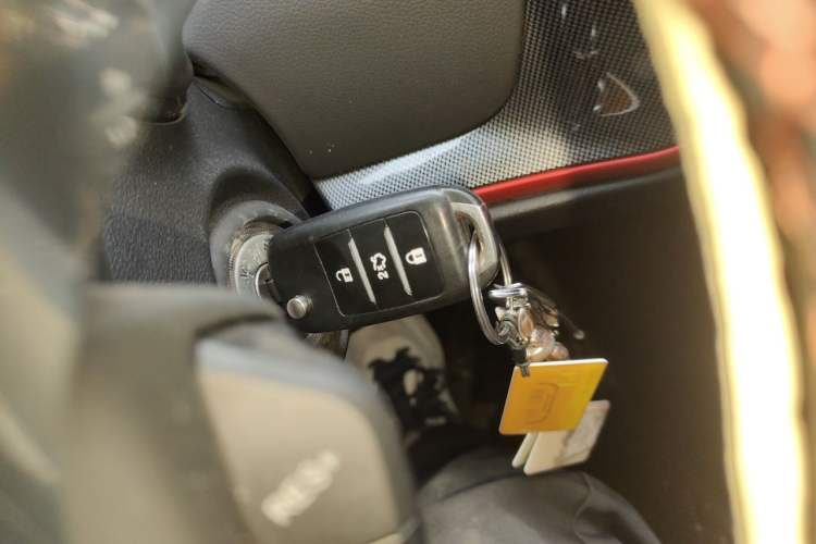Used CHANGAN CS55 2017 1.5T Manual Colorful Edition Vehicle Key
