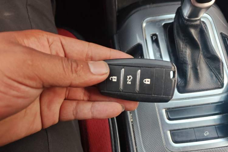 Used CHANGAN CS55 2017 1.5T Automatic Colorful Edition Vehicle Key