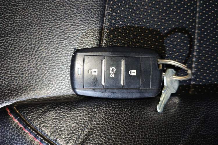Used CHANGAN CS55 2017 1.5T Automatic Colorful Edition Vehicle Key
