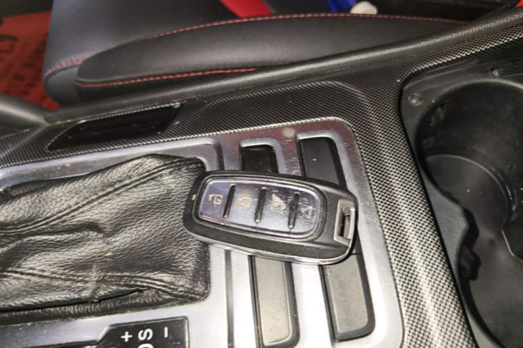Used CHANGAN CS55 2017 1.5T Automatic Colorful Edition Vehicle Key