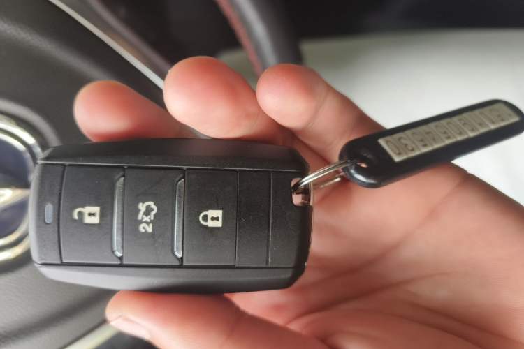 Used CHANGAN CS55 2017 1.5T Automatic Xuan Dong Model Vehicle Key