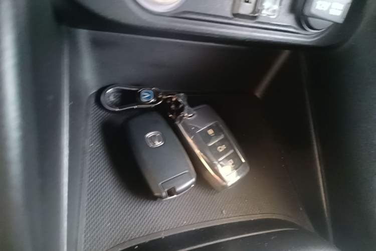 Used CHANGAN CS55 2017 1.5T Automatic Colorful Edition Vehicle Key