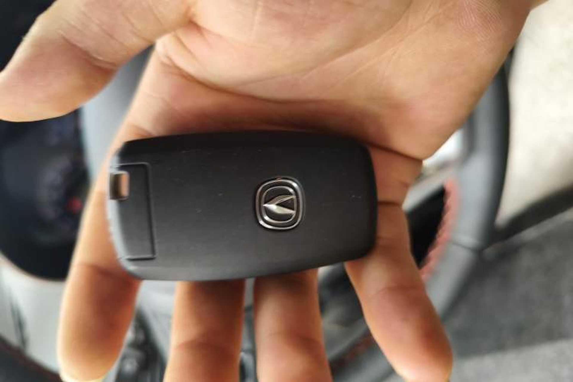 Used CHANGAN CS55 2017 1.5T Automatic Colorful Edition Vehicle Key