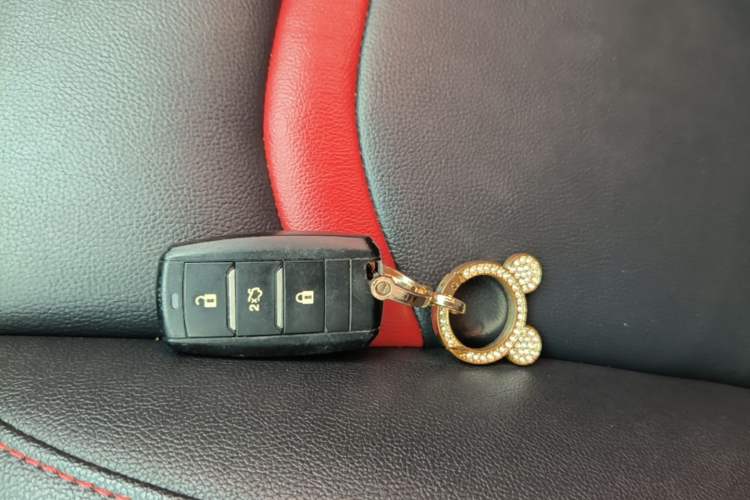 Used CHANGAN CS55 2017 1.5T Automatic Colorful Edition Vehicle Key