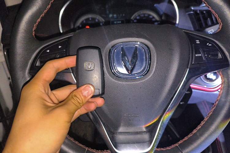 Used CHANGAN CS55 2017 1.5T Automatic Xuan Dong Model Vehicle Key