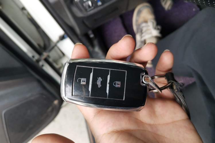 Used CHANGAN CS55 2017 1.5T Manual Xuan Dong Model Vehicle Key