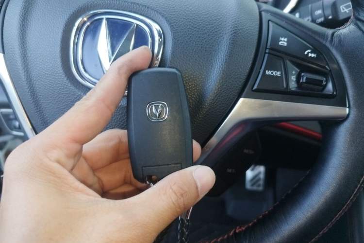 Used CHANGAN CS55 2017 1.5T Automatic Xuan Dong Model Vehicle Key