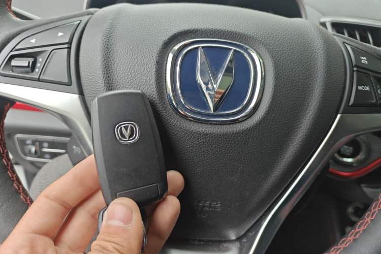 Used CHANGAN CS55 2017 1.5T Manual Xuan Dong Model Vehicle Key