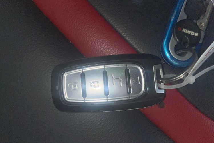 Used CHANGAN CS55 2017 1.5T Manual Xuan Dong Model Vehicle Key