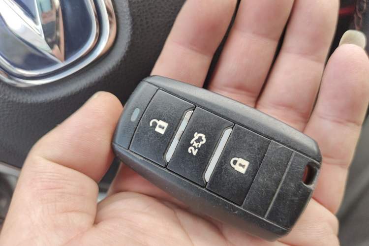 Used CHANGAN CS55 2017 1.5T Manual Xuan Dong Model Vehicle Key
