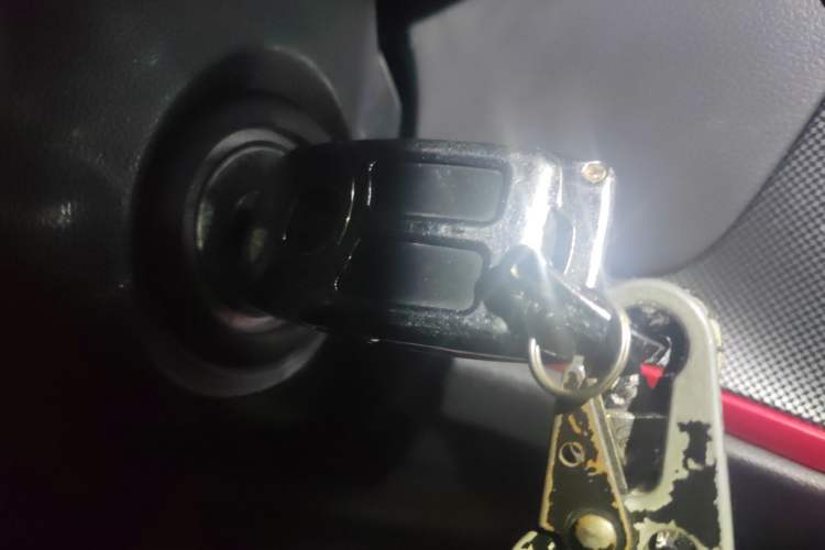 Used CHANGAN CS55 2017 1.5T Manual Colorful Edition Vehicle Key