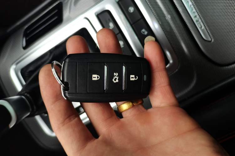 Used CHANGAN CS55 2017 1.5T Automatic Showoff Model Vehicle Key
