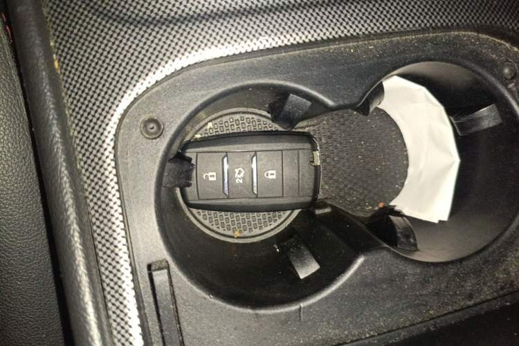 Used CHANGAN CS55 2017 1.5T Automatic Colorful Edition Vehicle Key
