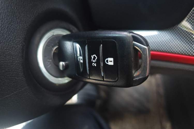Used CHANGAN CS55 2017 1.5T Manual Colorful Edition Vehicle Key