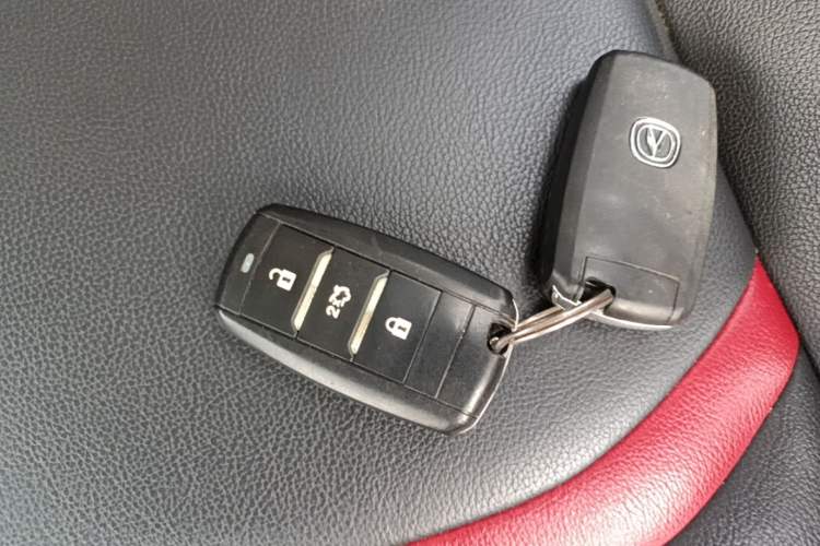 Used CHANGAN CS55 2017 1.5T Automatic Xuan Dong Model Vehicle Key