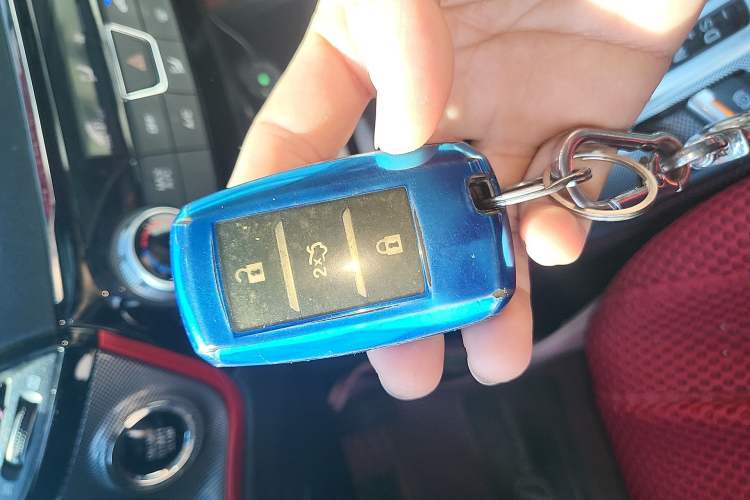 Used CHANGAN CS55 2017 1.5T Automatic Xuan Dong Model Vehicle Key
