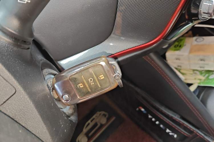 Used CHANGAN CS55 2017 1.5T Manual Colorful Edition Vehicle Key