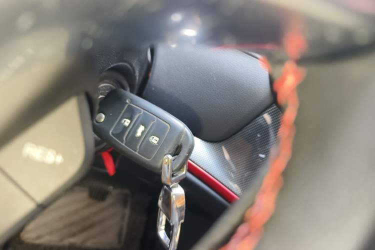Used CHANGAN CS55 2017 1.5T Manual Colorful Edition Vehicle Key