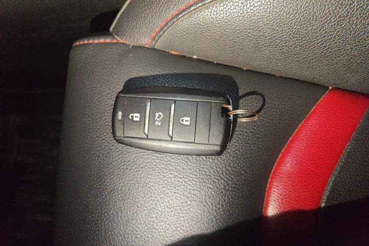 Used CHANGAN CS55 2017 1.5T Automatic Colorful Edition Vehicle Key
