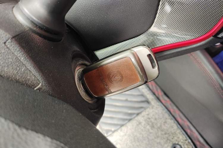 Used CHANGAN CS55 2017 1.5T Manual Colorful Edition Vehicle Key