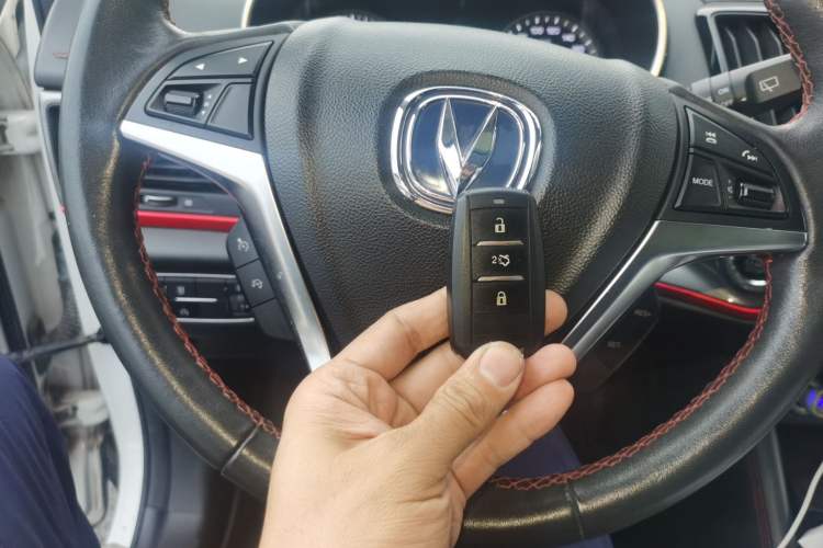 Used CHANGAN CS55 2017 1.5T Automatic Colorful Edition Vehicle Key