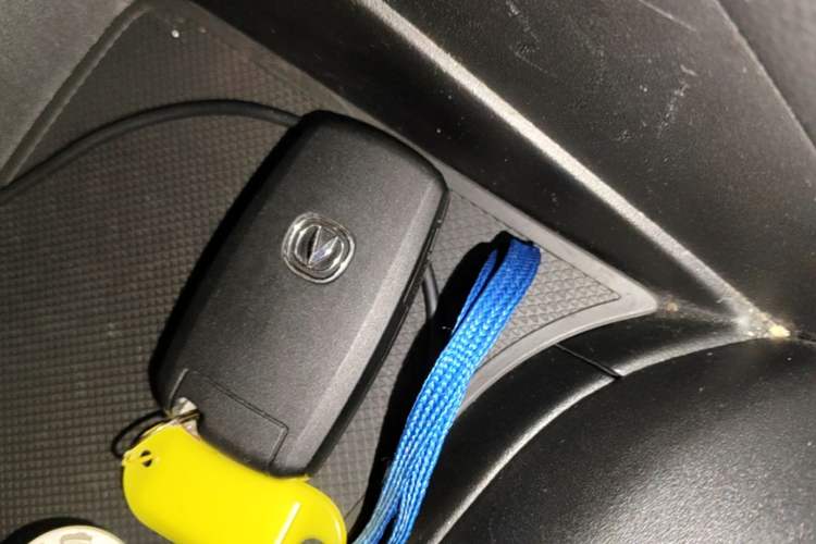 Used CHANGAN CS55 2017 1.5T Automatic Colorful Edition Vehicle Key