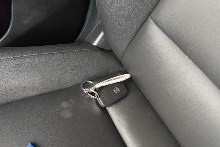 Used CHANGAN CS55 2017 1.5T Automatic Xuan Dong Model Vehicle Key