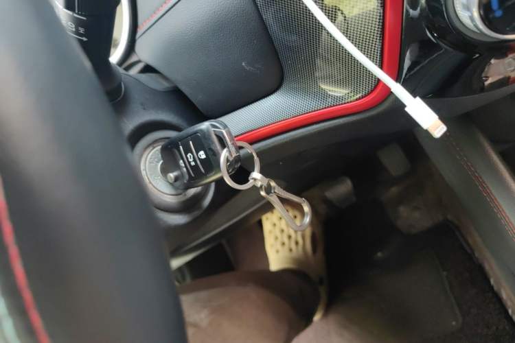 Used CHANGAN CS55 2017 1.5T Manual Colorful Edition Vehicle Key