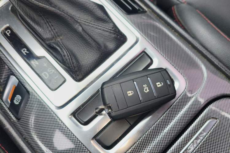 Used CHANGAN CS55 2017 1.5T Automatic Colorful Edition Vehicle Key
