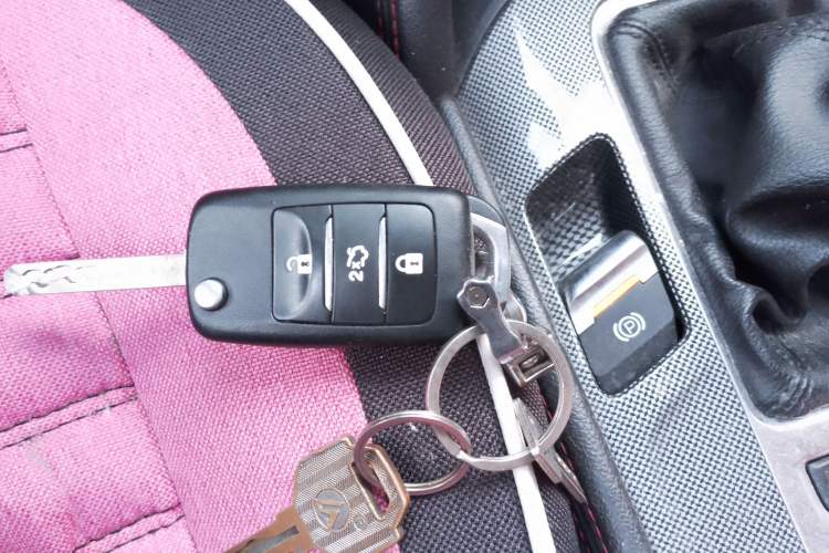 Used CHANGAN CS55 2017 1.5T Manual Colorful Edition Vehicle Key