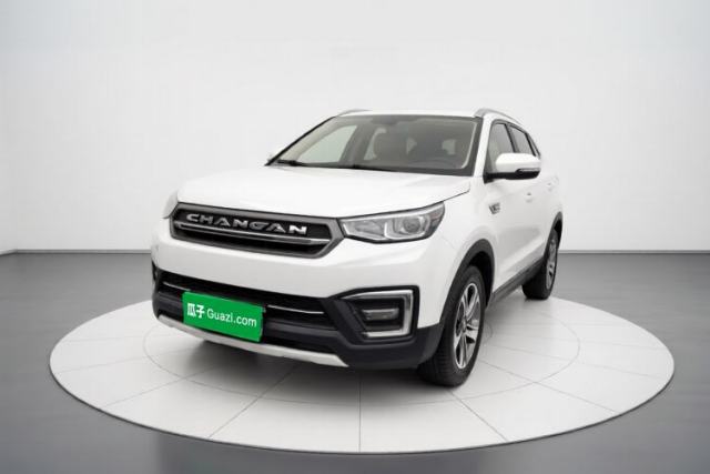 CHANGAN CS55 2017 1.5T Automatic Colorful Edition de segunda mano