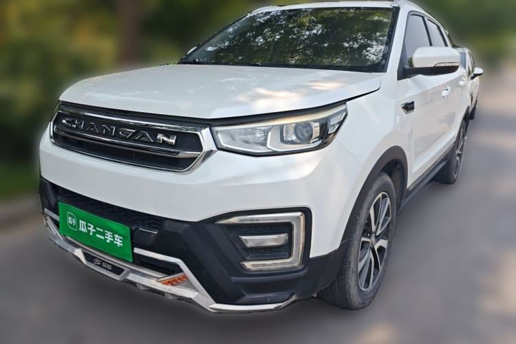 Used CHANGAN CS55 2017 1.5T Manual Xuan Dong Model Guazi used car, China used car export, Used car for sale, Used cars, Cheapest cars for sale