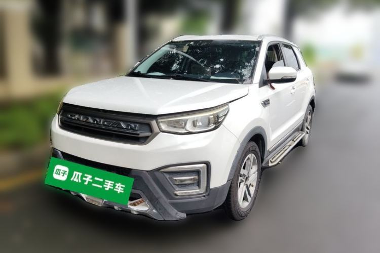 Used CHANGAN CS55 2017 1.5T Manual Colorful Edition Guazi used car, China used car export, Used car for sale, Used cars, Cheapest cars for sale