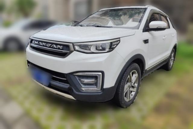 Used CHANGAN CS55 2017 1.5T Manual Colorful Edition