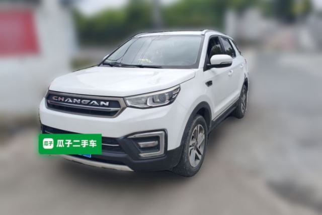 Used CHANGAN CS55 2017 1.5T Automatic Colorful Edition