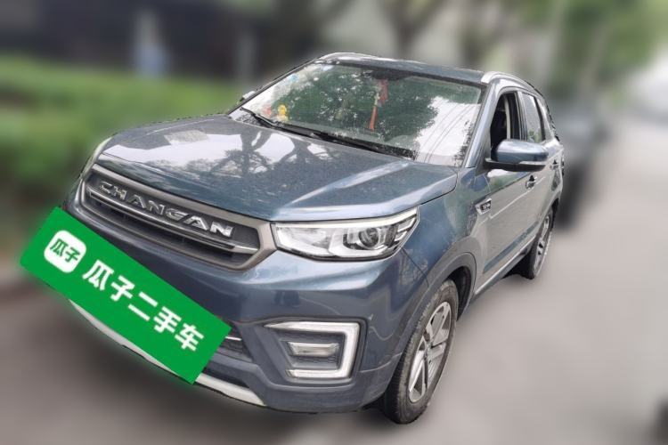 Used CHANGAN CS55 2018 1.5T Manual Colorful Model China V Standard Guazi used car, China used car export, Used car for sale, Used  cars, Cheapest cars for sale