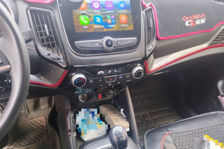 Used CHANGAN CS55 2018 1.5T Manual Colorful Model China V Standard Audio And AC Panel
